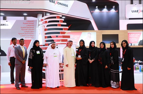 UAE Exchange Hiring on-the-spot at Careers UAE