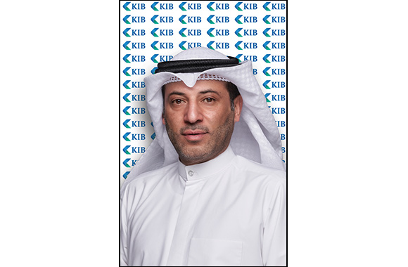 KIB awarded �Best Real Estate Solutions Provider MENA' in 2024