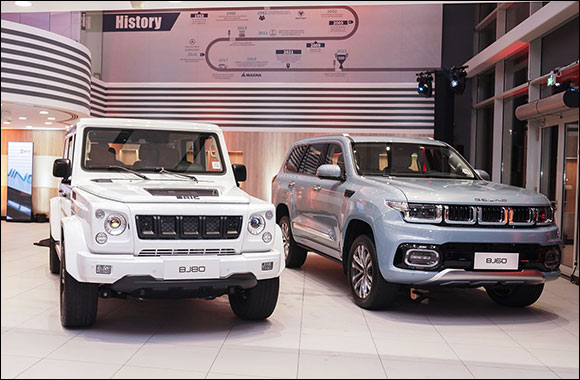 Future Motors launches BAIC showroom in Qatar