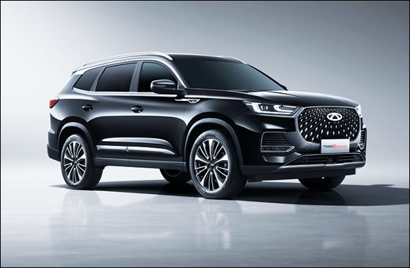 Unlock the Ultimate Prize with PrivilegePLUS at Mercato & Town Centre Jumeirah�Drive Home a Chery Tiggo 8 Pro Max!