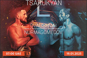 UFC 311 Super-Card Exclusively On STARZPLAY - Historic Double Title Showdown Set To Reshape MMA Landscape