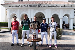 Fixture for the 15th Silver Cup 2025 Tournament Revealed during Annual Press Conference and Live Draw