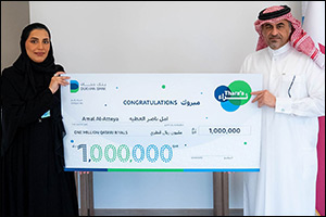 Dukhan Bank Announces The Third Prize Winner Of Qar 1 Million Of Its Thara'a Savings Account