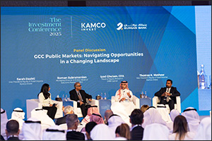 �The Investment Conference 2025� brought together thought leaders, industry experts and investors to discuss ideas that move markets