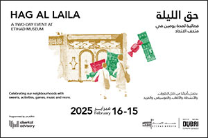 Dubai Culture Celebrates Hag Al Leila with Interactive Cultural Festivities