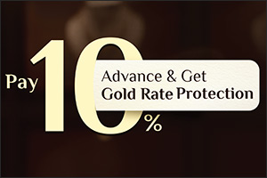 Malabar Gold & Diamonds unveils the much-awaited Gold Rate Protection Offers
