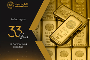Emirates Gold Celebrates 33 Years of Excellence with Strategic Expansion Plans and the Launch of the �Arabian Heritage' Collection