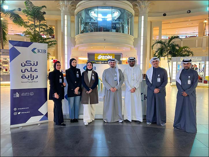 KIB enhances banking culture among Marina Mall visitors and introduces them to its suite of products and services