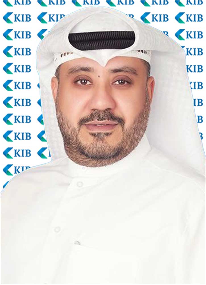 KIB offers �Eidiya� service across all branches and ATMs