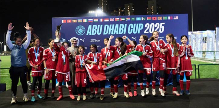 Manchester City Abu Dhabi Cup 2026 Expands to Three Days of Football