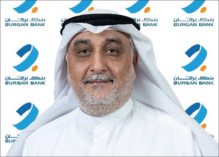 Burgan Bank Publishes Its Sixth Sustainability Report