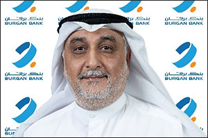 Burgan Bank Publishes Its Sixth Sustainability Report