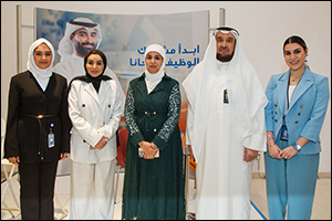 Burgan Bank Participates in the 2nd �Partners to Hire� Employment Forum