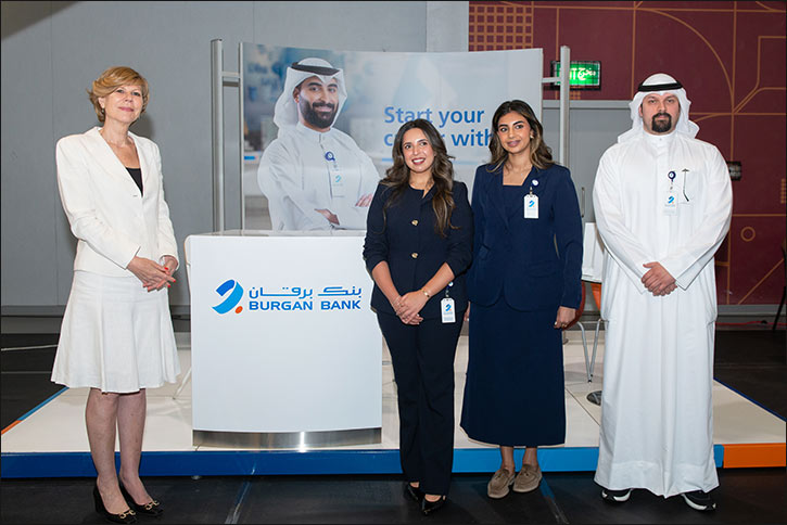 Burgan Bank Renews its Participation in AUK's Annual Career Fair