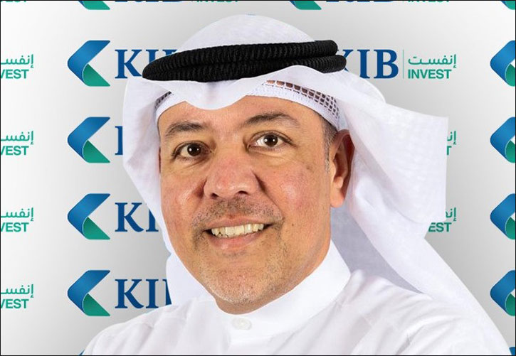 KIB Invest Launches Islamic KD Money Market Fund