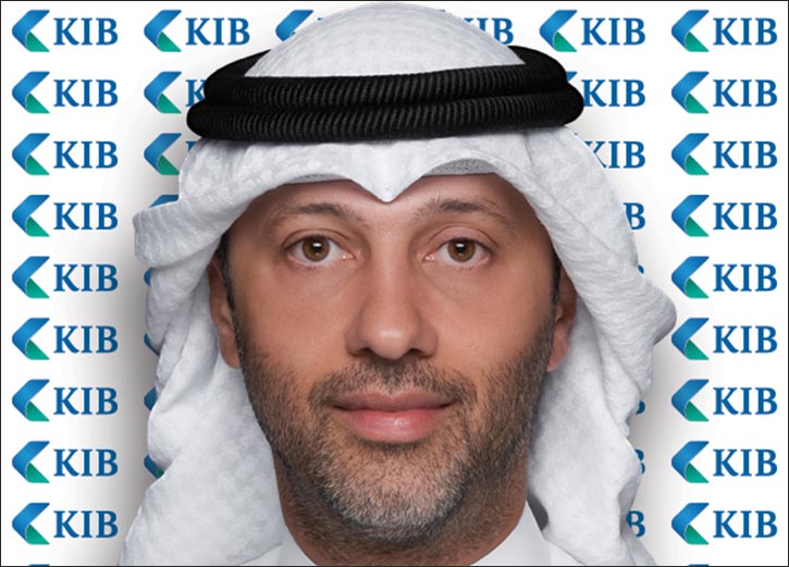 KIB Group announces net profit of KD 7.3 million for Q1 of 2025