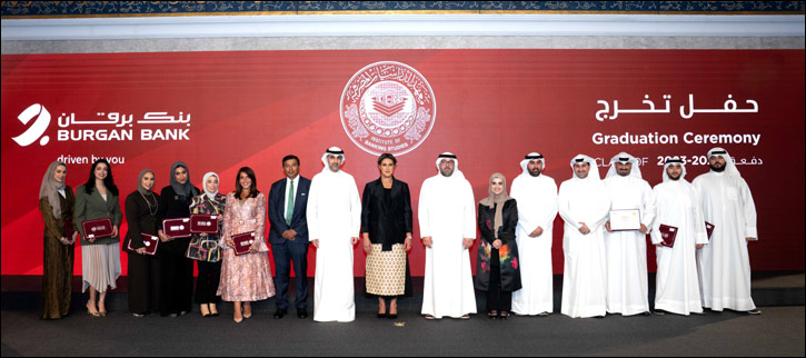 Burgan Bank Celebrates 15 Employees' Graduation from KIBS Certification Programs