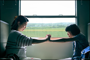 Eight Diverse Films Supported by Doha Film Institute Selected for 2025 Cannes Film Festival