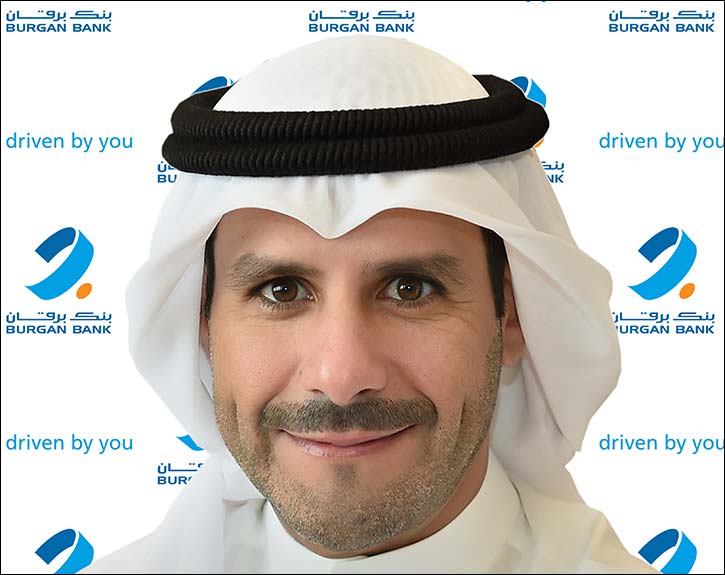 Burgan Bank Reports Strong Earnings for Q1'25