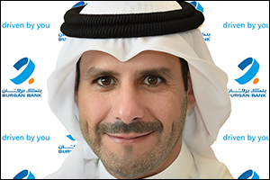 Burgan Bank Reports Strong Earnings for Q1'25
