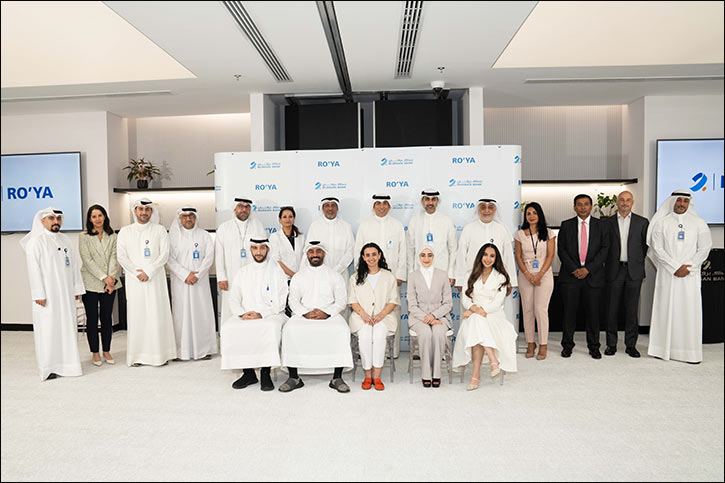 Burgan Bank Celebrates 35 Aspiring Talents for Graduating from the Flagship Program �Ro'ya�