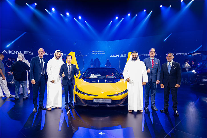 Gargash Motors Launches AION and HYPTEC in the UAE as it Reimagines Tomorrow's Electric Mobility