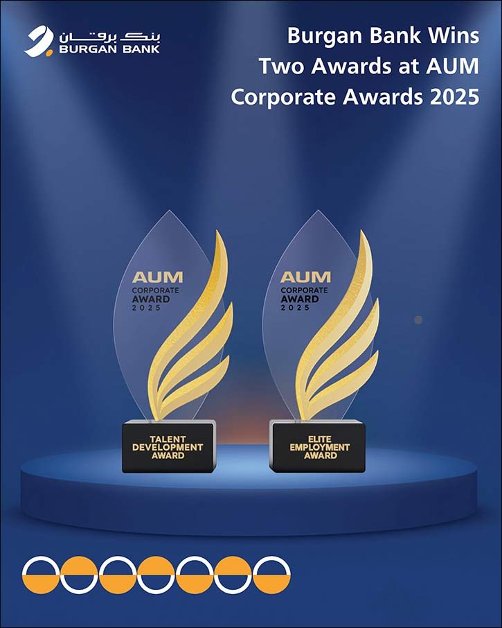 Burgan Bank Receives Two Awards �Elite Employment and Talent Development' during it's Participation at AUM Career Fair
