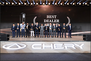 Chery UAE & AW Rostamani Receive 4 Prestigious Awards from Chery International, Named Best Dealer and Full-Star Outstanding Dealer