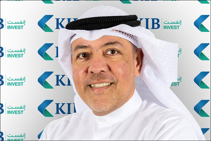 KIB Invest Participates as Joint Lead Manager for a Second Time in Central Bank of Bahrain's Sovereign Sukuk