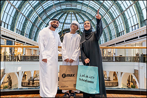 Dubai Summer Surprises Reveals Dates For Most Value-Packed Edition Ever