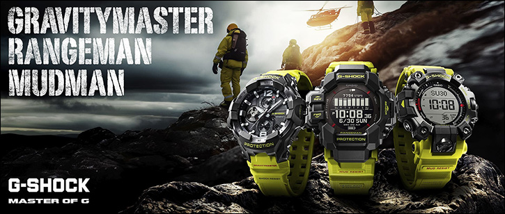 CASIO Unveils G-SHOCK Master of G �Rescue Yellow� Series: A Tribute to First Responders
