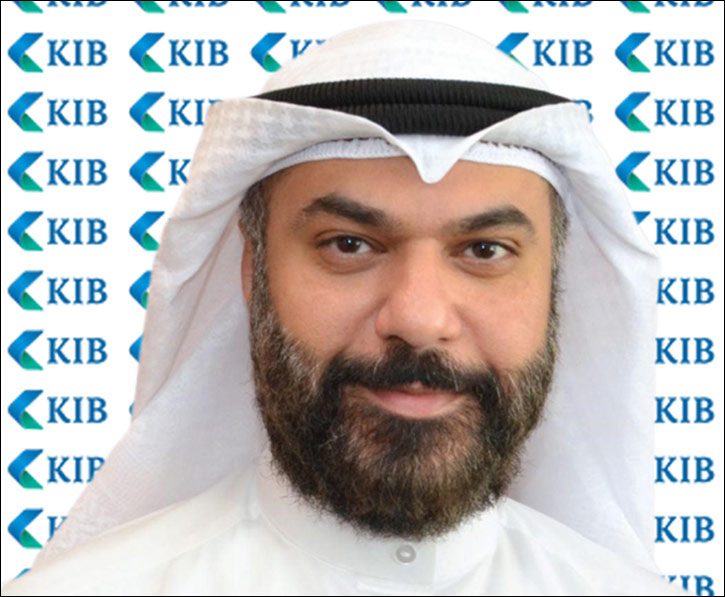 KIB continues its efforts to boost banking security during Eid Al-Adha