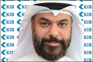 KIB continues its efforts to boost banking security during Eid Al-Adha