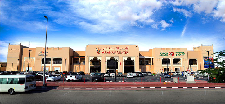 Arabian Center curates an exciting series of rewarding Eid Al Adha experiences