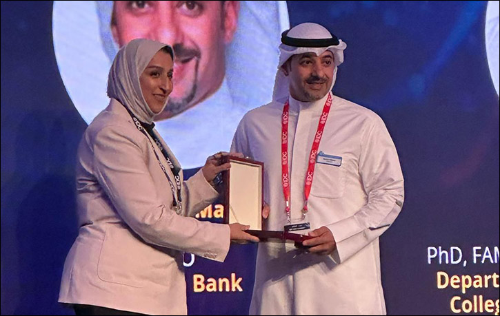 Burgan Bank Participates in IDC Kuwait CIO Summit 2025