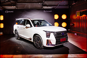 Gargash Motors Unveils the 2026 GAC GS8 Hybrid and Traveller