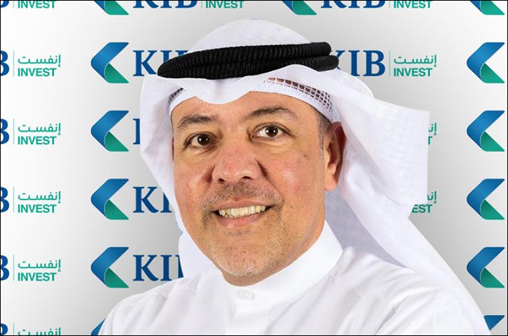 KIB Group, represented by KIB Invest, serves as Joint Lead Manager in Boubyan Bank's USD3 billion sukuk issuance
