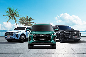 Ready for Summer: Chery UAE Offers Free Fuel Upon Purchase