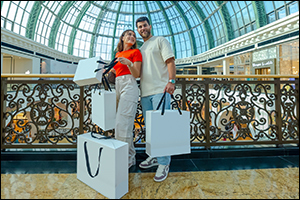 Dubai Summer Surprises 2025 Starts Today With Over 7,500 Offers, Free Things to Do, and the Season's Biggest-Ever Prizes