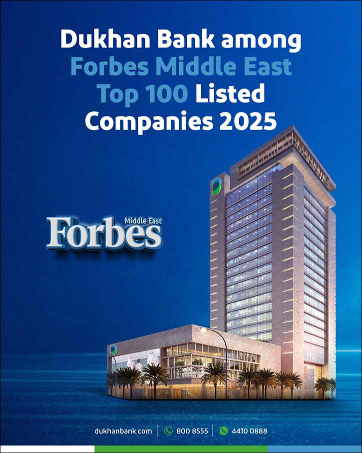 Dukhan Bank Ranks #62 on Forbes Middle East's Top 100 Listed Companies for 2025