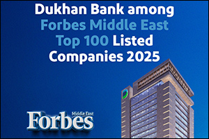 Dukhan Bank Ranks #62 on Forbes Middle East's Top 100 Listed Companies for 2025