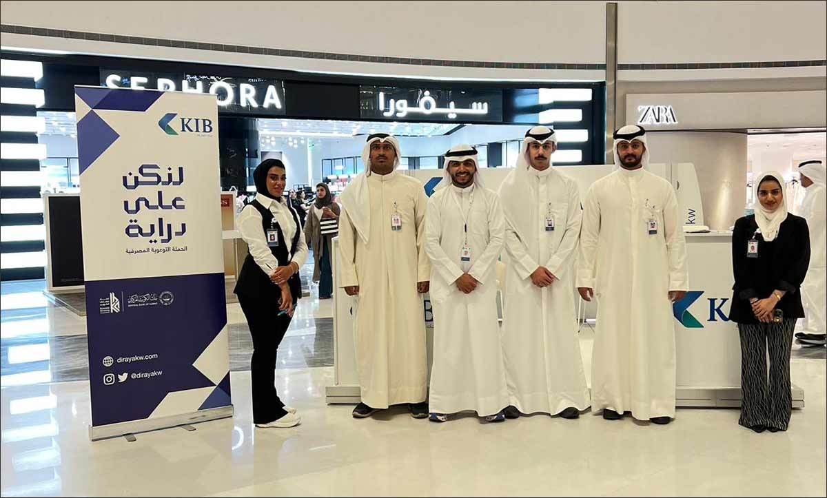 KIB promotes financial awareness and banking literacy among visitors of Assima Mall through its interactive booth
