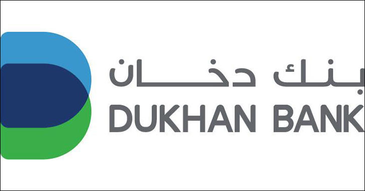 Dukhan Bank posts a net profit of QAR 811.3 million for the  six-month period ended 30 June 2025, up by 3.5%
