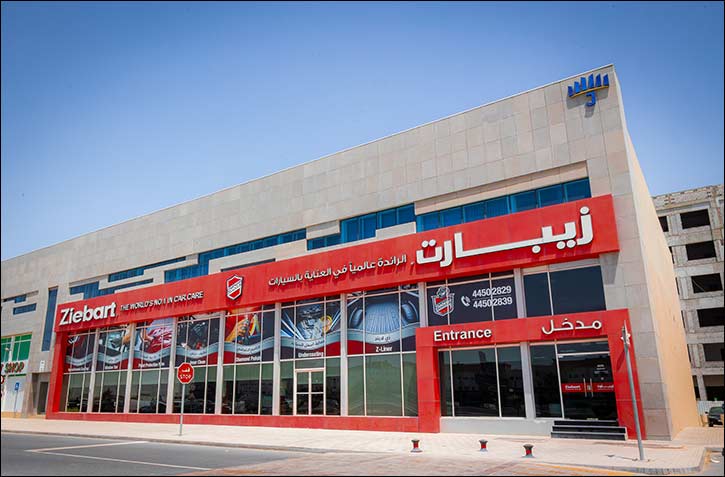 Ziebart Qatar: The Ultimate Destination for Automotive Appearance and Protection