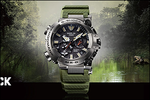 Casio to Release MR-G Inspired by the World's Largest Frog