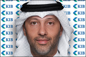 KIB Group reports net profit of KD 14.8 million for H1 of 2025