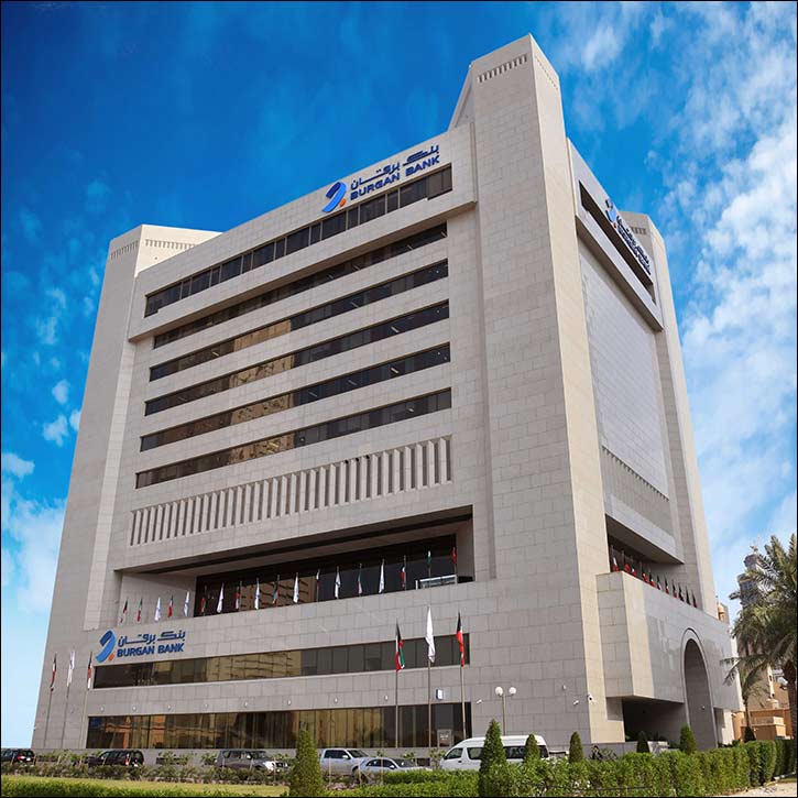 Burgan Bank Reports Stable Financial Performance for H1 2025