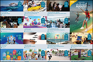 Qatar Calendar's August Lineup Brings Summer to Life with Camps, Culture, and Creativity