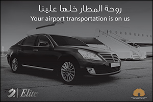 Burgan Bank Launches �Free Airport Ride� Campaign for Elite Customers