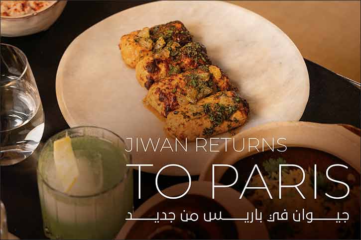 Jiwan Returns to Le Meurice  A Taste of the Middle East in the Heart of Paris
